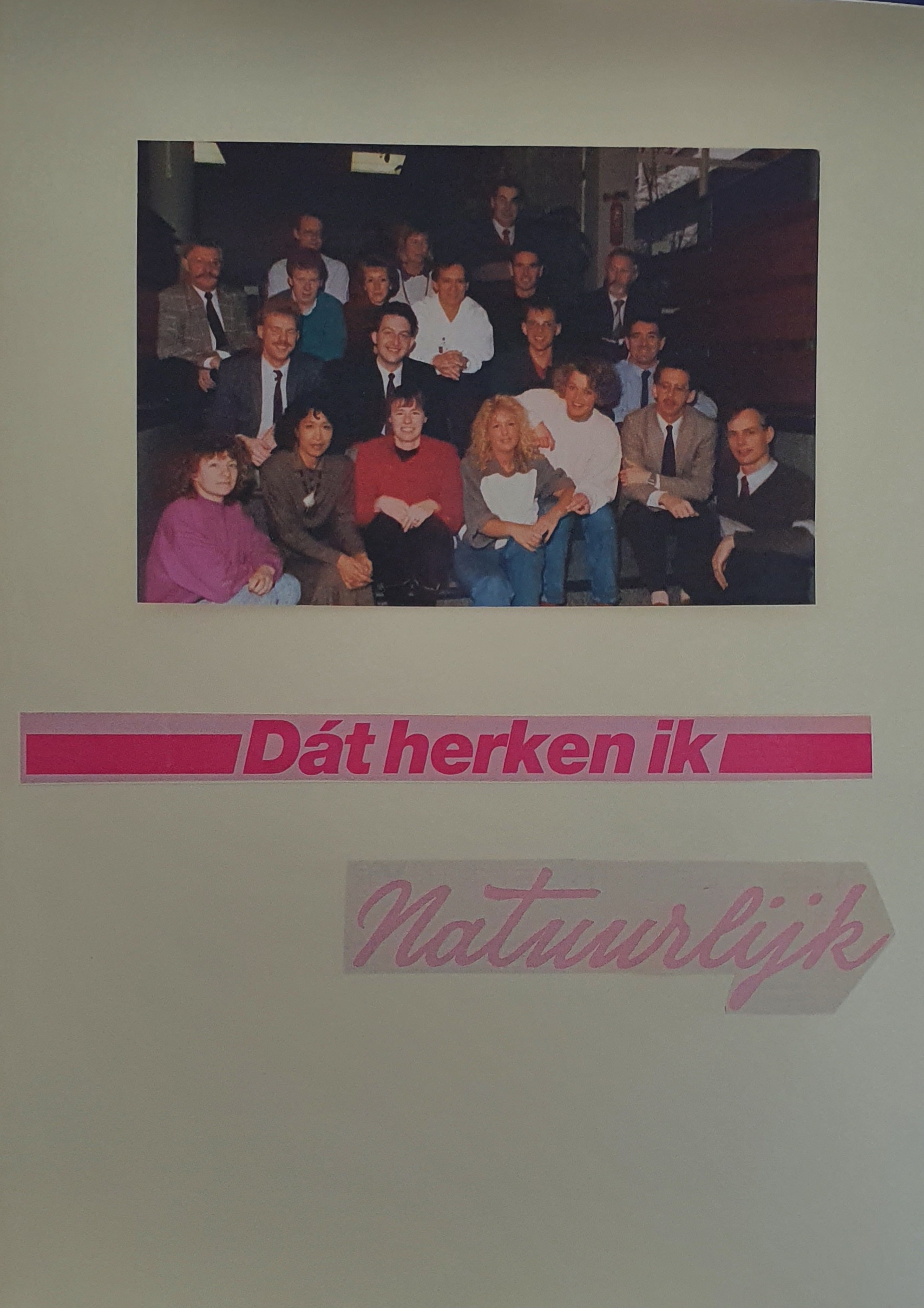 Inkoop (5)
